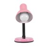 GLOBOSTAR® STUDENT 01534 Μοντέρνο Επιτραπέζιο Φωτιστικό Πορτατίφ με Ντουί 1 x E27 AC 220-240V IP20 - Ροζ & Μαύρο - Μ12 x Π12 x Υ