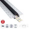 GLOBOSTAR® ALP-PLASTERIN GYPSO 70820-3M Χωνευτό Προφίλ Αλουμινίου Ειδικό για Γυψοσανίδα με Μαύρο Φιμέ Πατητό Κάλυμμα για Ταινίες