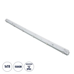 GLOBOSTAR® VIGAS 90614 Γραμμικό Βιομηχανικό Φωτιστικό Σκαφάκι Tri-Proof με Μεταλλικά Clips για 1 x Λάμπες T8 G13 150cm Τύπου Φθο