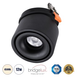 GLOBOSTAR® OMEGA-R 60296 Χωνευτό Κινούμενο Downlight Σποτ LED 12W 1560lm 36° AC 220-240V IP20 Φυσικό Λευκό 4500K - Bridgelux COB