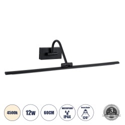 GLOBOSTAR® MIRA 60432 Μοντέρνο Φωτιστικό Τοίχου - Απλίκα Καθρέπτη Μπάνιου LED 12W 1400lm 120° AC 220-240V IP44 Φυσικό Λευκό 4500