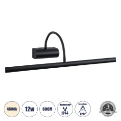 GLOBOSTAR® TROIS 60436 Μοντέρνο Φωτιστικό Τοίχου - Απλίκα Καθρέπτη Μπάνιου LED 12W 1400lm 120° AC 220-240V Αδιάβροχο IP44 Φυσικό