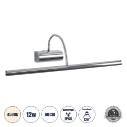 GLOBOSTAR® TROIS 60438 Μοντέρνο Φωτιστικό Τοίχου - Απλίκα Καθρέπτη Μπάνιου LED 12W 1400lm 120° AC 220-240V IP44 Φυσικό Λευκό 450