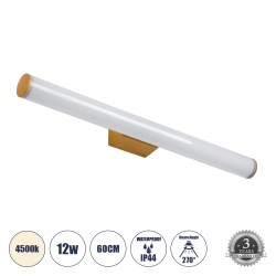 GLOBOSTAR® MABEL 60431 Μοντέρνο Φωτιστικό Τοίχου - Απλίκα Καθρέπτη Μπάνιου LED 12W 1400lm 270° AC 220-240V IP44 Φυσικό Λευκό 450