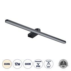 GLOBOSTAR® MEGAN 60448 Μοντέρνο Φωτιστικό Τοίχου - Απλίκα Καθρέπτη Μπάνιου LED 12W 1400lm 120° AC 220-240V IP44 Φυσικό Λευκό 450