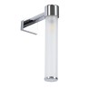 GLOBOSTAR® ELSA 60406 Μοντέρνο Φωτιστικό Τοίχου - Απλίκα Καθρέπτη Μπάνιου με Ντουί 1 x G9 AC 220-240V IP44 - Νίκελ Χρώμιο & Λευκ