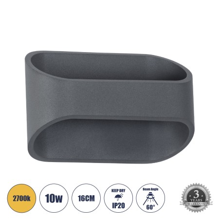 GLOBOSTAR® EDEN 60668 Μοντέρνο Φωτιστικό Τοίχου - Απλίκα LED 10W 950lm 60° AC 220-240V IP20 Θερμό Λευκό 2700K - Bridgelux COB Ch