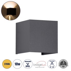GLOBOSTAR® AXIS-S 60561 Μοντέρνο Φωτιστικό Τοίχου - Απλίκα LED 10W 1150lm 5°/60° AC 220-240V Αδιάβροχο IP65 Θερμό Λευκό 2700K - 