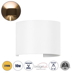 GLOBOSTAR® AXIS-R 60635 Μοντέρνο Φωτιστικό Τοίχου - Απλίκα LED 10W 1150lm 5°/60° AC 220-240V Αδιάβροχο IP65 Θερμό Λευκό 2700K - 