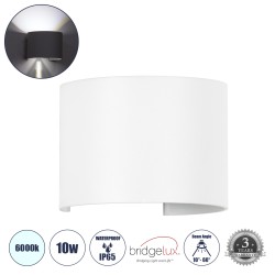 GLOBOSTAR® AXIS-R 60641 Μοντέρνο Φωτιστικό Τοίχου - Απλίκα LED 10W 1250lm 5°/60° AC 220-240V Αδιάβροχο IP65 Ψυχρό Λευκό 6000K - 