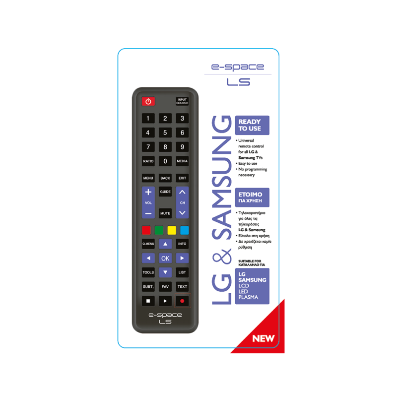 ΤΗΛΕ/ΡΙΟ E-SPACE LS