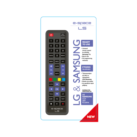 ΤΗΛΕ/ΡΙΟ E-SPACE LS