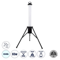 GLOBOSTAR® WORKINGLIGHT 99051 Προβολέας Εργασίας με Τρίποδο LED 65W 6000lm 360° AC 220-240V Αδιάβροχο IP65 IK08 Ψυχρό Λευκό 6000