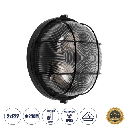 GLOBOSTAR® BOATLIGHT 61589 Vintage Φωτιστικό Καραβοχελώνα Τοίχου & Οροφής με Ντουί 2 x E27 AC 220-240V Αδιάβροχο IP65 - Μαύρο Μα
