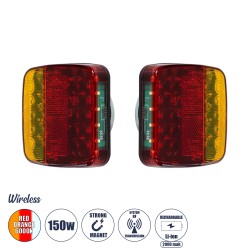 GloboStar® 85339 Ζευγάρι Ασύρματα Επαναφορτιζόμενα Φανάρια για Τρέιλερ LED 150W με Μαγνήτη & Επαναφορτιζόμενη Μπαταρία 2000mAh -