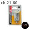 404412 ΦΙΛΤΡΟ LTE (ch.21-60) IEC blister