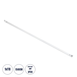 GloboStar® TUBATO 60150 Μεταλλικό Σκαφάκι για 1 x Λάμπα 150CM T8 G13 LED AC 220-240V IP20 Μ150 x Π3.4 x Υ4.3cm - 5 Χρόνια Εγγύησ