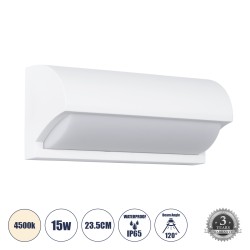 GLOBOSTAR® HORIZON 60691 Μοντέρνο Φωτιστικό Τοίχου - Απλίκα LED 15W 1575lm 120° AC 220-240V Αδιάβροχο IP65 Φυσικό Λευκό 4500K - 