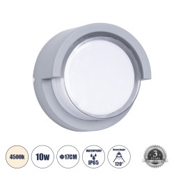 GLOBOSTAR® APEX 60765 Μοντέρνο Φωτιστικό Τοίχου - Απλίκα LED 10W 1050lm 120° AC 220-240V Αδιάβροχο IP65 Φυσικό Λευκό 4500K - Bri