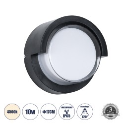 GLOBOSTAR® APEX 60764 Μοντέρνο Φωτιστικό Τοίχου - Απλίκα LED 10W 1050lm 120° AC 220-240V Αδιάβροχο IP65 Φυσικό Λευκό 4500K - Bri