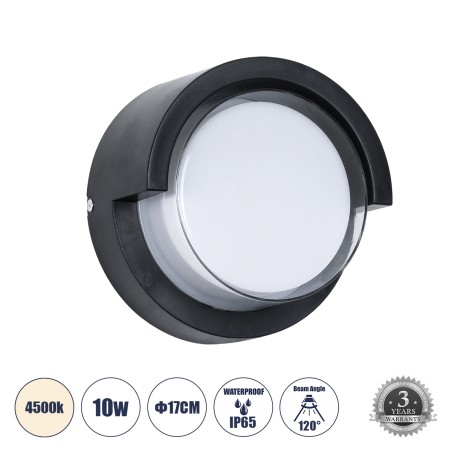 GLOBOSTAR® APEX 60764 Μοντέρνο Φωτιστικό Τοίχου - Απλίκα LED 10W 1050lm 120° AC 220-240V Αδιάβροχο IP65 Φυσικό Λευκό 4500K - Bri