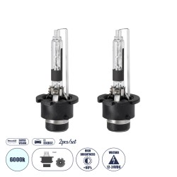 GloboStar® D4S/D4R 84037 Λάμπες Αυτοκινήτου HID Xenon Super Vision High Brightness +60% E1 ECER37 360° DC 12-24V IP20 Μ4 x Π5 x 