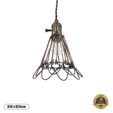 GLOBOSTAR® FLOWERON 01180 Vintage Κρεμαστό Φωτιστικό Οροφής με Ντουί 1 x E27 AC 220-240V IP20 - Χάλκινο & Μπρούτζινο - Μ10 x Π10